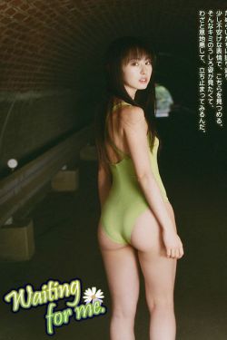 精灵旅社4免费观看完整版电影